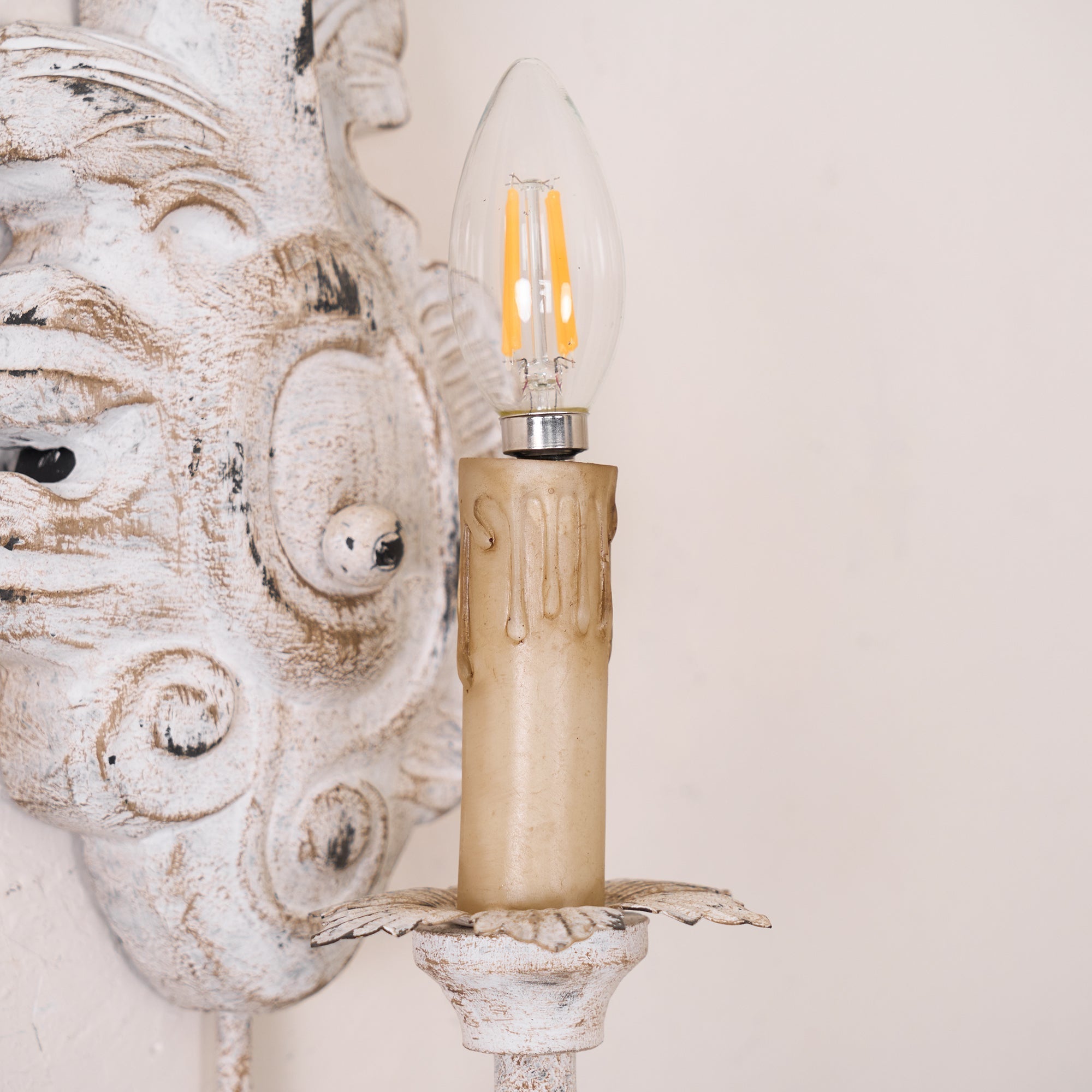 Seraphina Wall Lamp
