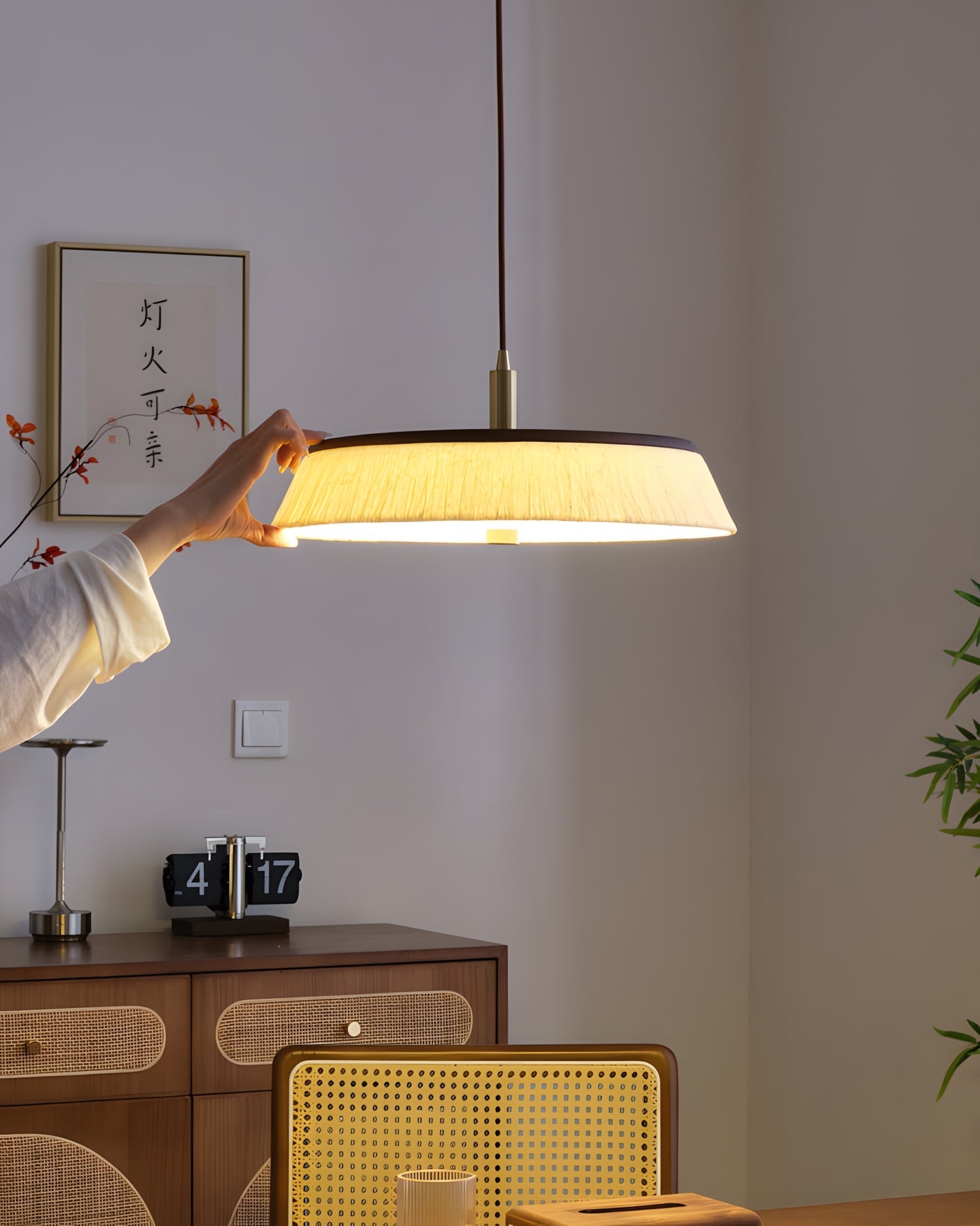 Cline Pendant Light