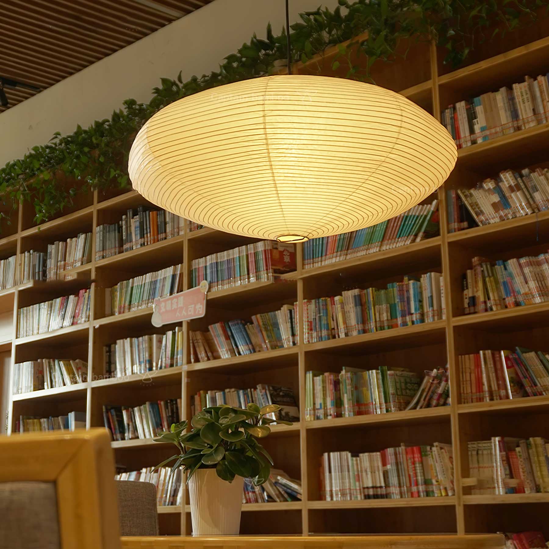 Orba Washi Paper 15A Pendant Light-Neutral Decor
