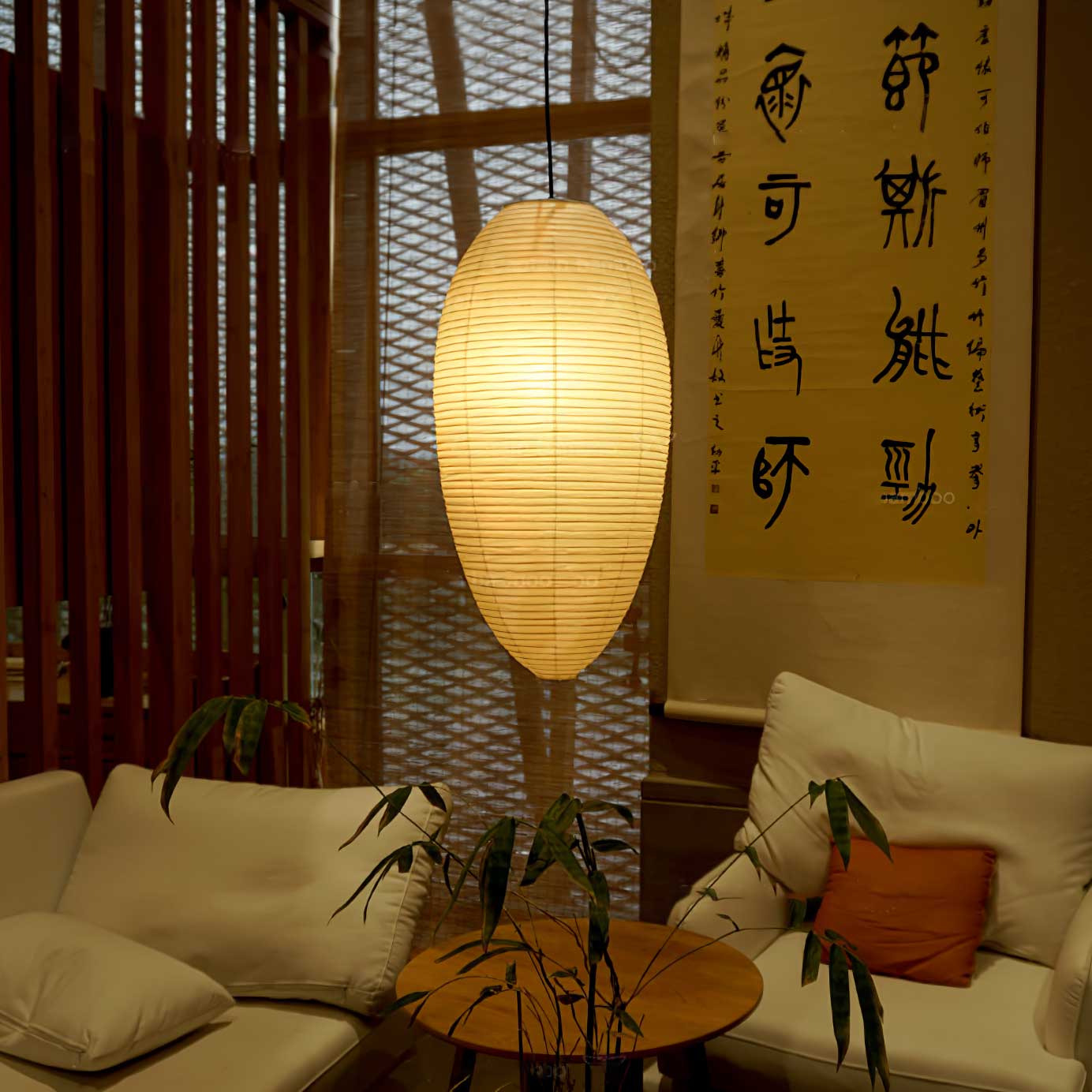 Myraean Modern Minimalist Wabi Chestnut Paper Bamboo Pendant Lamp-Neutral Decor