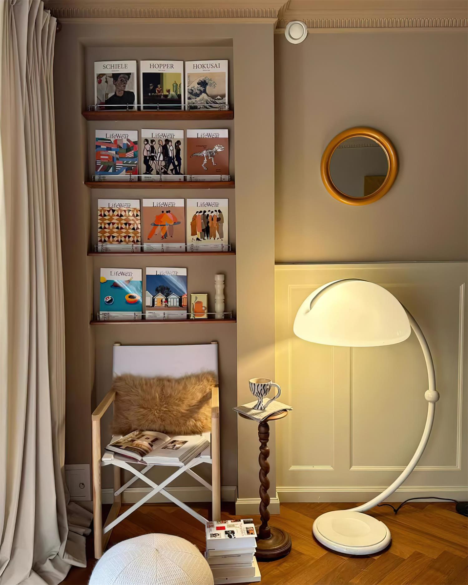 Sweep Floor Lamp