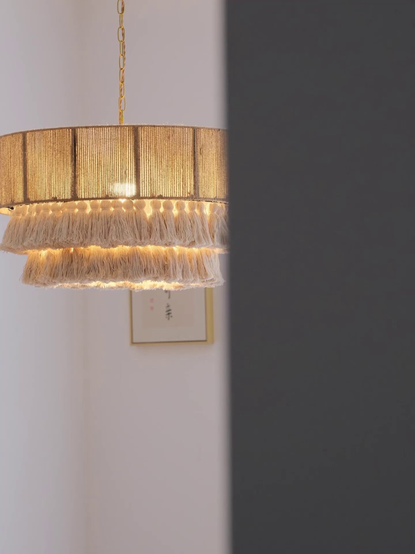 Selene Pendant Light