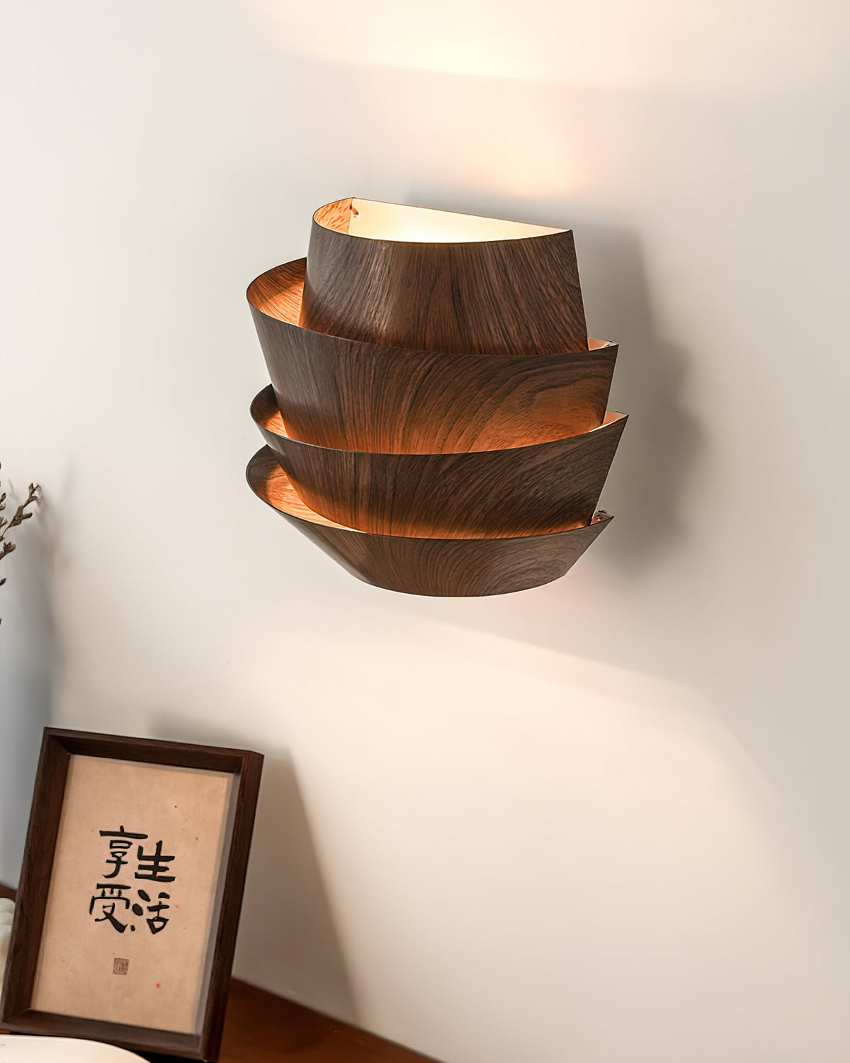 Veneer Wall Lamp